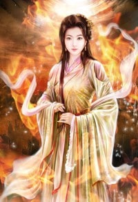 情深不獸
